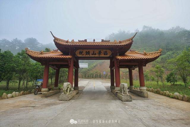 尤溪~夢幻般的森林公園和聯合梯田