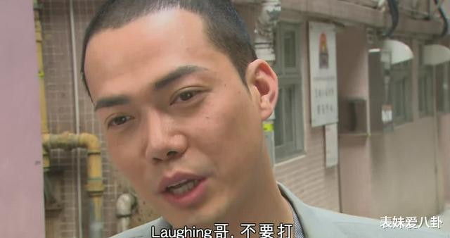 �̵�TVB�缯������ӡ����̵İ�sir: �ӽ�ɫ�趨����Ա����, ���ǵ���������! ����Ϊ����ô����?