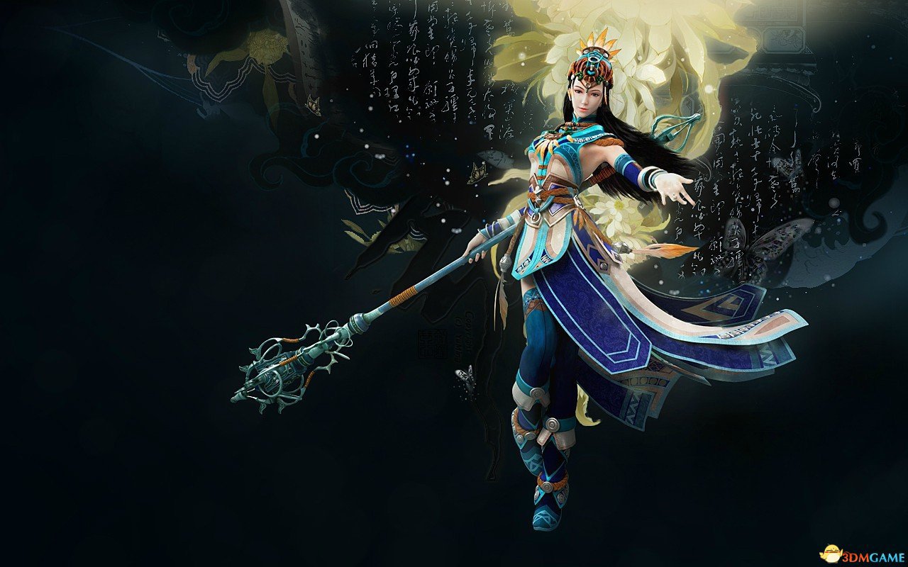 《古剑奇谭网络版》