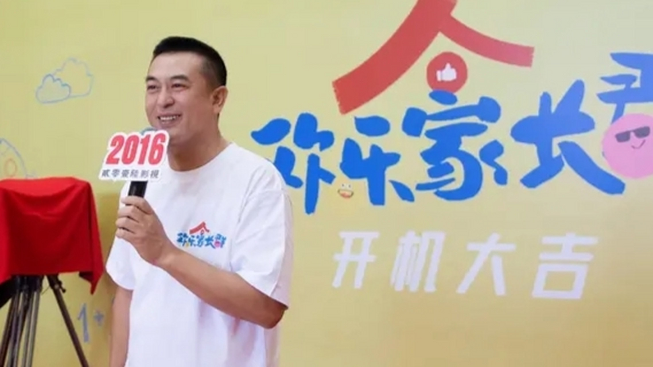�üһ�! �ż����¾翪������һƬ, ���ڸ��������ɳ���һ��(�ż����������)