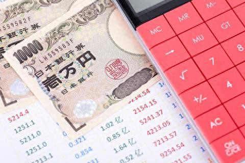 全球抛售潮中, 高市早苗“动漫喊话”为何被现实狠狠“打脸”?