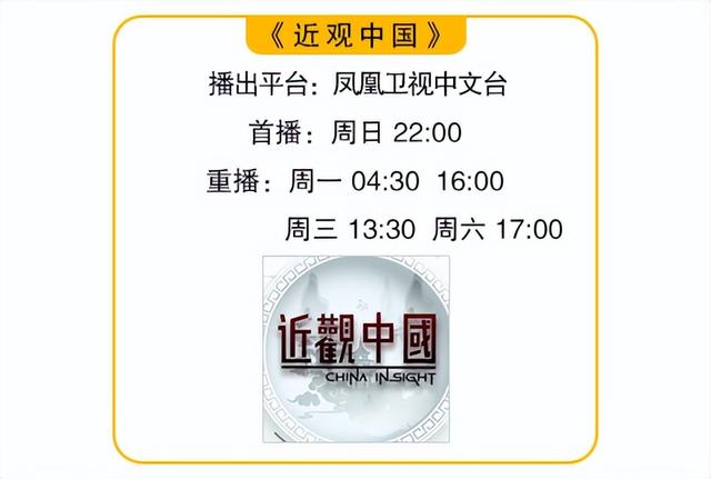 �롶������������ԭ��һ���ƺ�·, ��ʵ������ȵ��Ӿ����?(���� �Ϻ�)