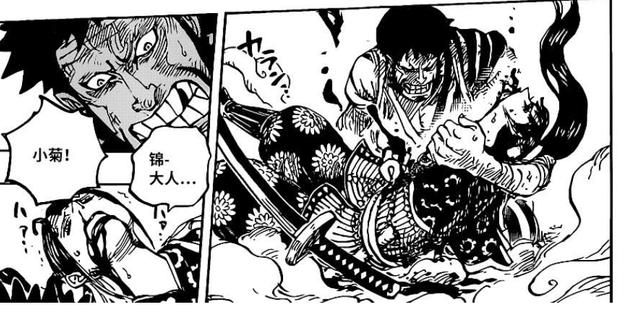 海賊王1014話 九俠再次減員 喬巴一人對陣三災和四皇大媽的長子 時光新聞