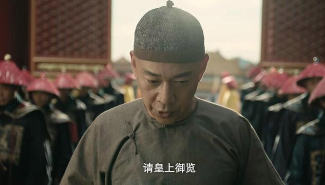 多位老戏骨加盟, 《宣武门》2024年开年历史大戏, 值得一看