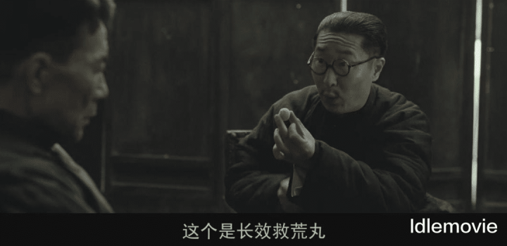 Ʊ���Ұ�, ��С���Ǳ��߹���, ���ǽ��ɲž���?(��С�ո�����˷��С˵�ı�ĵ�Ӱ)