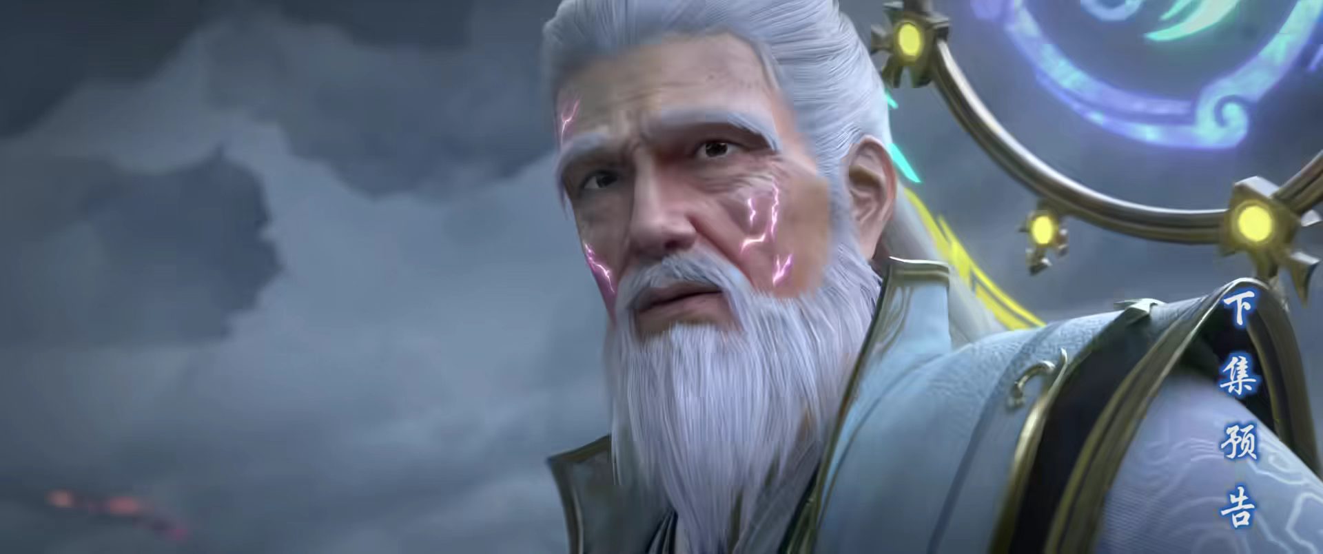 萧炎暂时放下仇恨, 七大斗圣正式达成合作, 净莲妖火要遭殃了