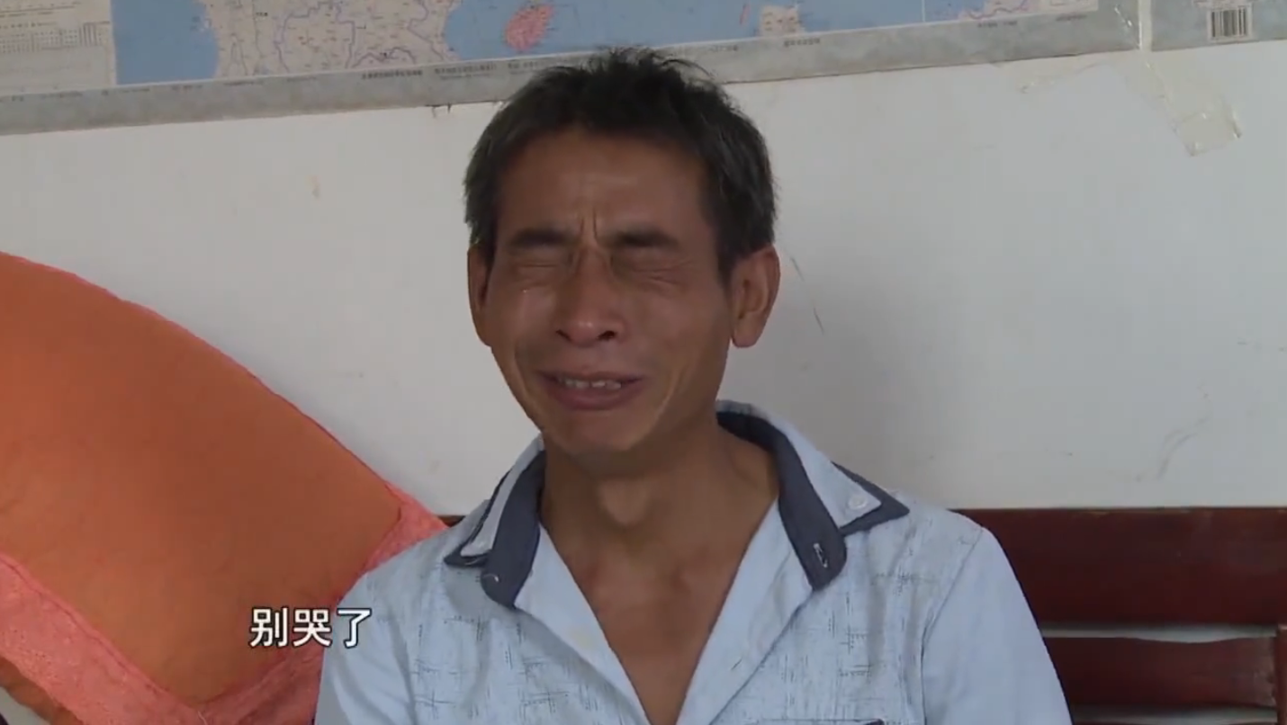 04林芳的怀疑,思及极恐,让人不寒而栗14年前,林芳心智迷失,被马建国