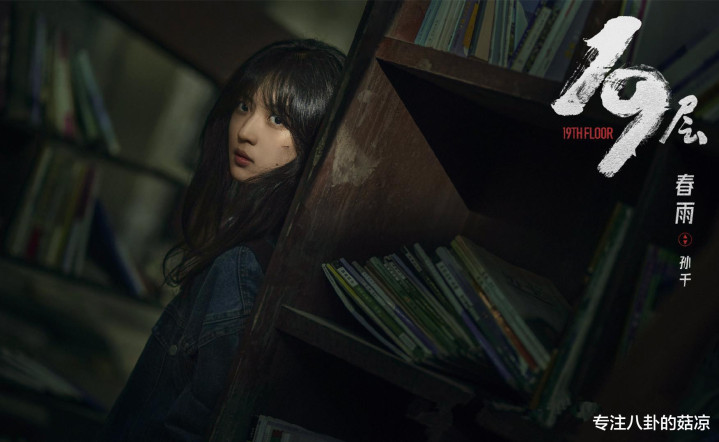 ����������3���¾�, �������&���ɷ���&��谮��, ����׷�Ĳ�