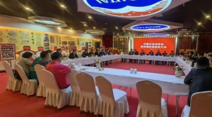成立27年竟被停摆！内蒙古诗词学会内斗细节曝光，每一处都不正常