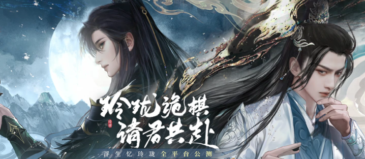 �������! 2024���2��, �����������硷: ����ұ��ݸ�ȫ������(��������)