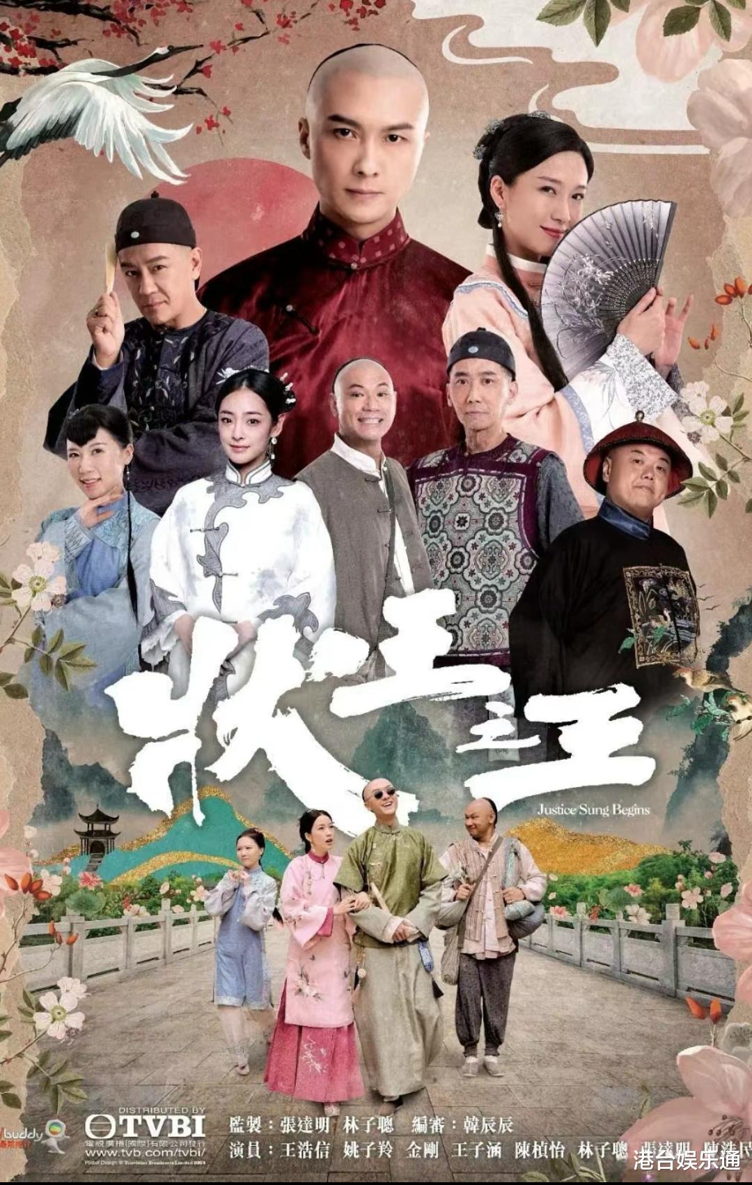 TVB��������: ����缯ȫ�´�, ѡ���Ŀ�����޳����š��������