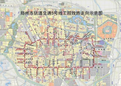 4年後預計9條線開通 鄭州正式進入地鐵時代