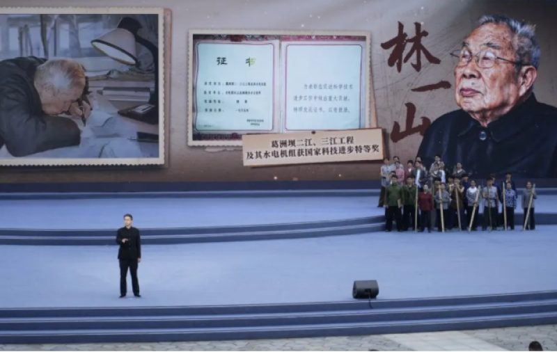 “长江王”林一山：治理长江，此生无怨无悔