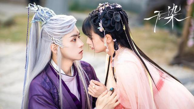 ���硶��Ⱦ����Ѷ��Ƶ����, ��������, ����ħ��(��Ⱦ��˭)