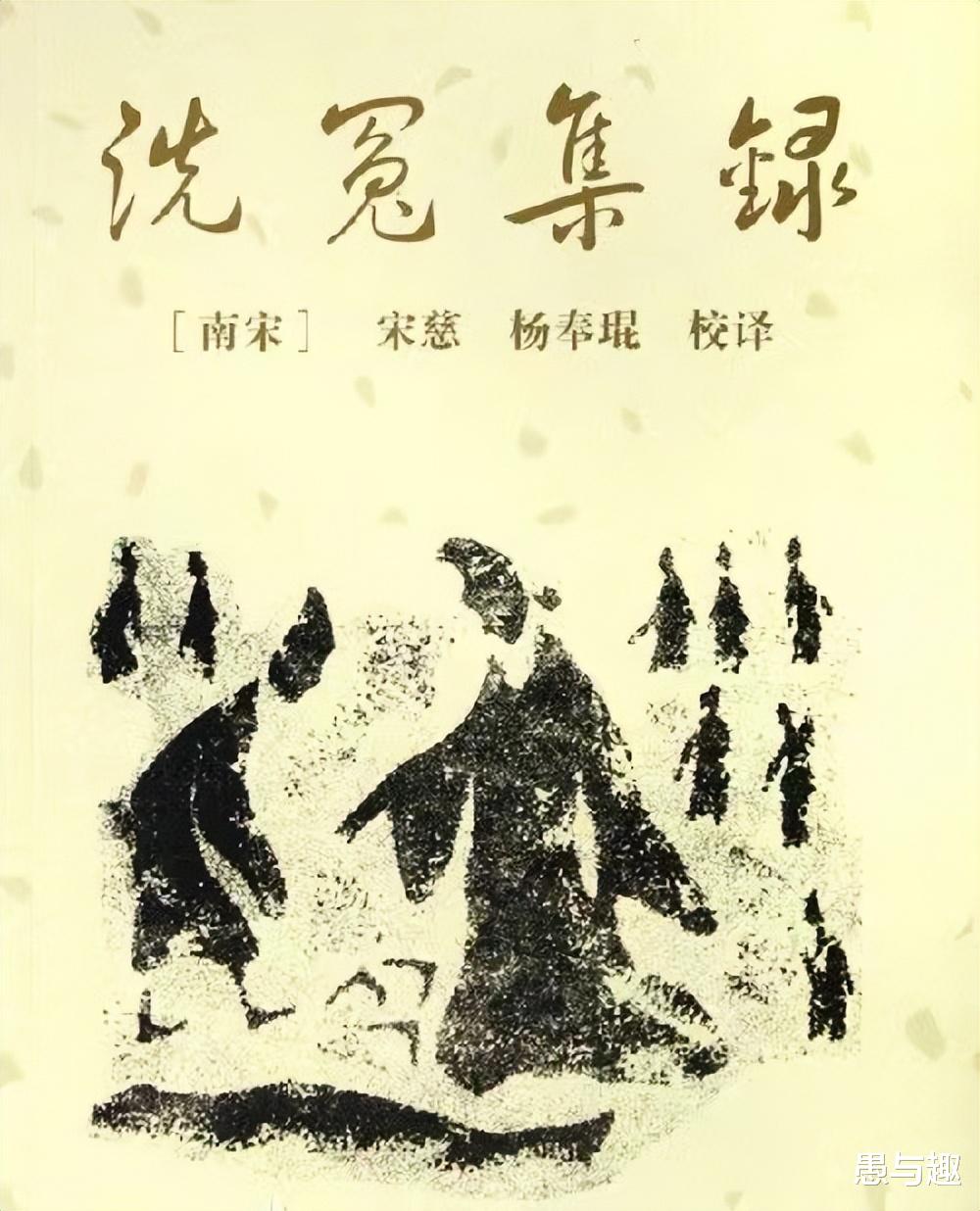 ���δ��ػ�¼��ͻȻ��������������̽���絫���ż��, �㿴����?(�δ��ػ�¼�ٶȰٿ�)