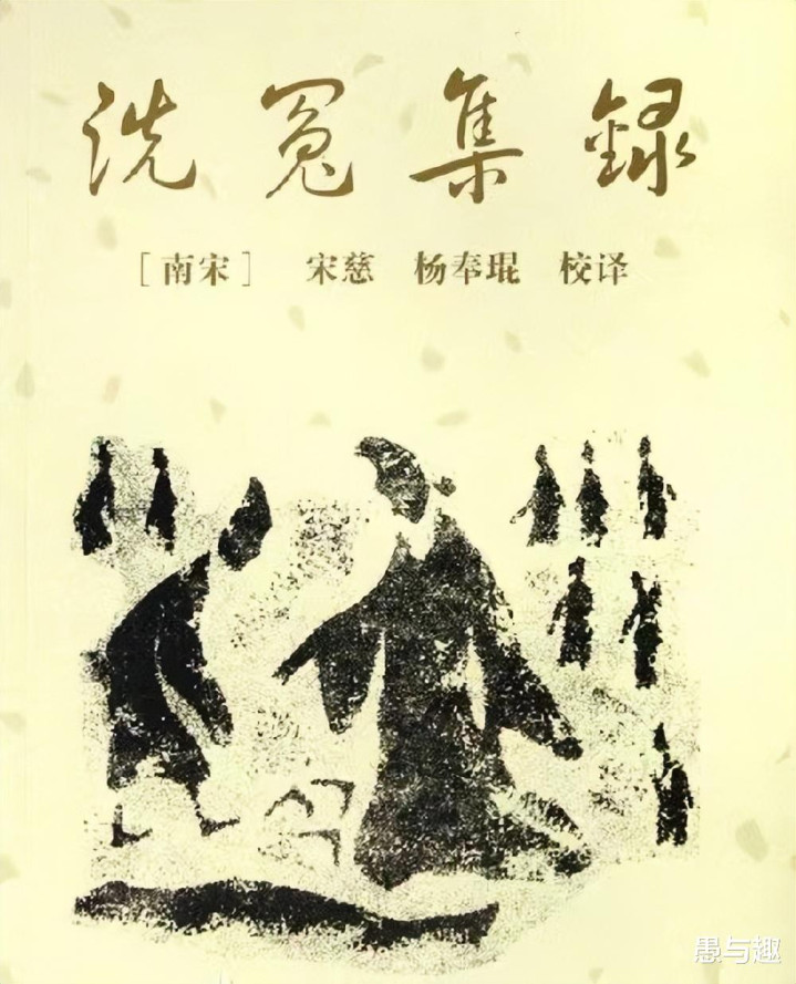 ���δ��ػ�¼��ͻȻ��������������̽���絫���ż��, �㿴����?(�δ��ػ�¼�ٶȰٿ�)