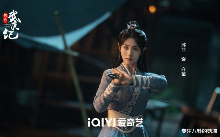 ����������3���¾�, �������&���ɷ���&��谮��, ����׷�Ĳ�