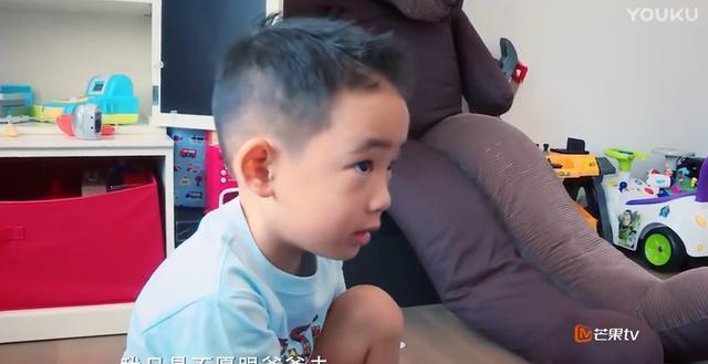 爸爸去哪儿: 性格应采儿, 外貌陈小春, 神似小鱼儿! 英语比我好!