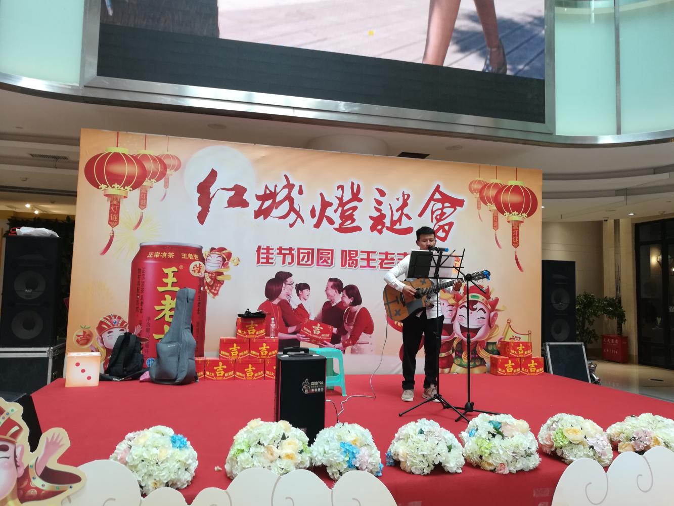 遵义红城灯谜会, 全靠手机百度猜谜语?