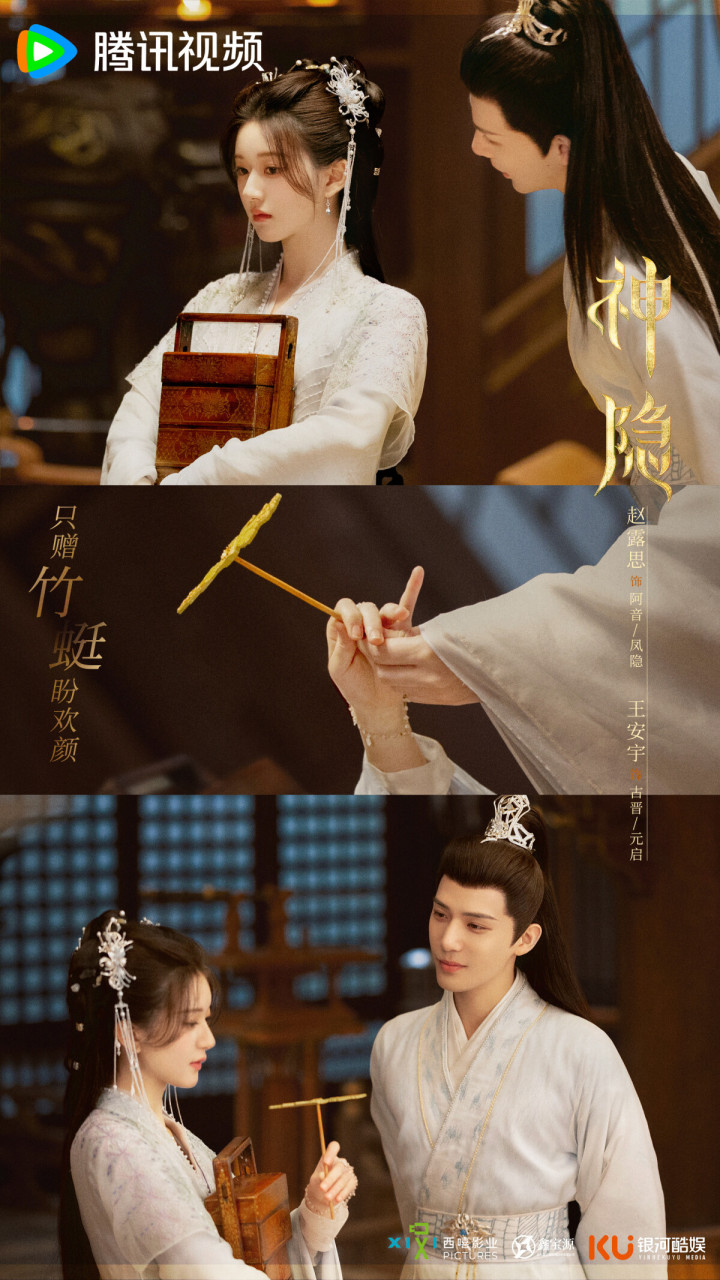 2024����½��������TOP10!