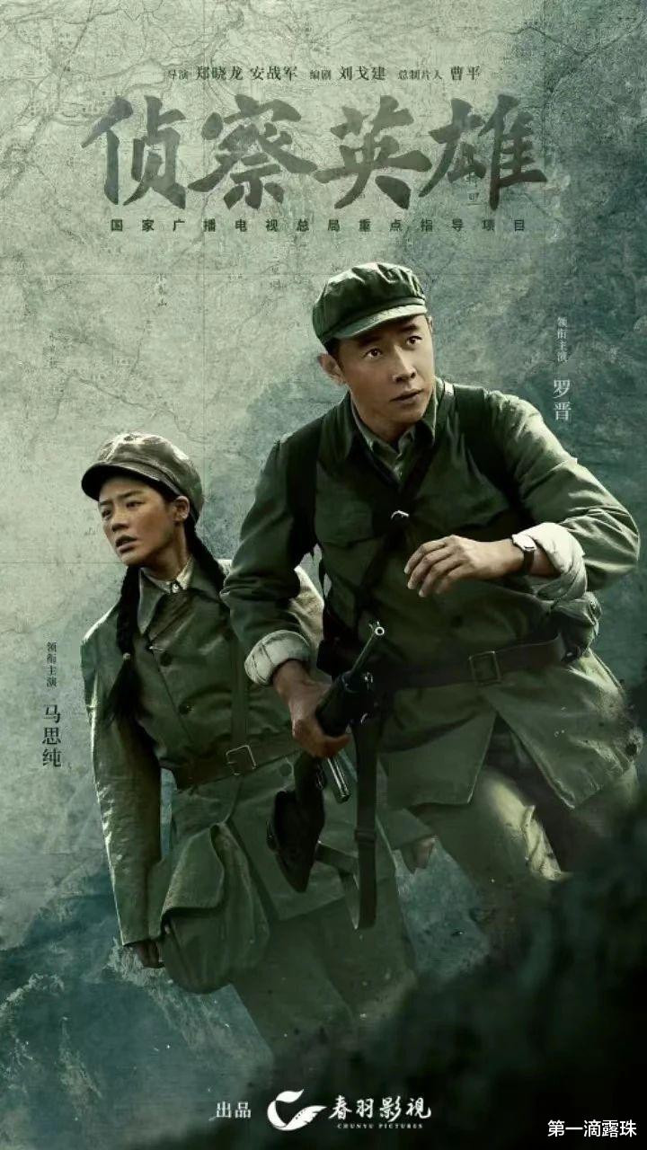 ������Ӱ�Ӿ���ϰ�ߴ���, Ϊ���ڡ����Ӣ�ۡ���, ͻȻ��ǿ��?(����,���Ӣ��,־Ը��,����,������Ӱ)