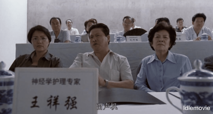 Ʊ���Ұ�, ��С���Ǳ��߹���, ���ǽ��ɲž���?(��С�ո�����˷��С˵�ı�ĵ�Ӱ)