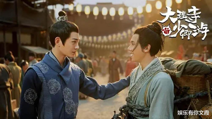 ��һ����װ��������Ϯ, ������������ǿǿЯ��, �������к�Ϸ����