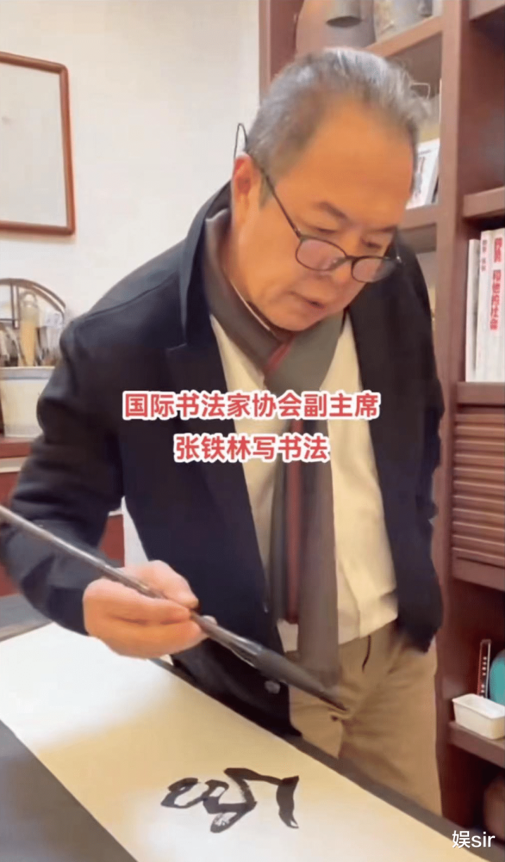 23λ! », 򱻳, ֱ²(ŮڵԱ)