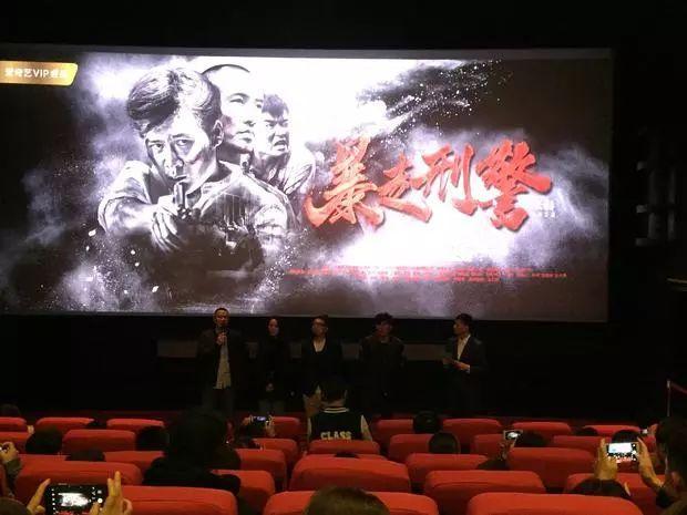 《雷神3》上映两日狂揽2.54亿、北野武新片平遥影展中国首映