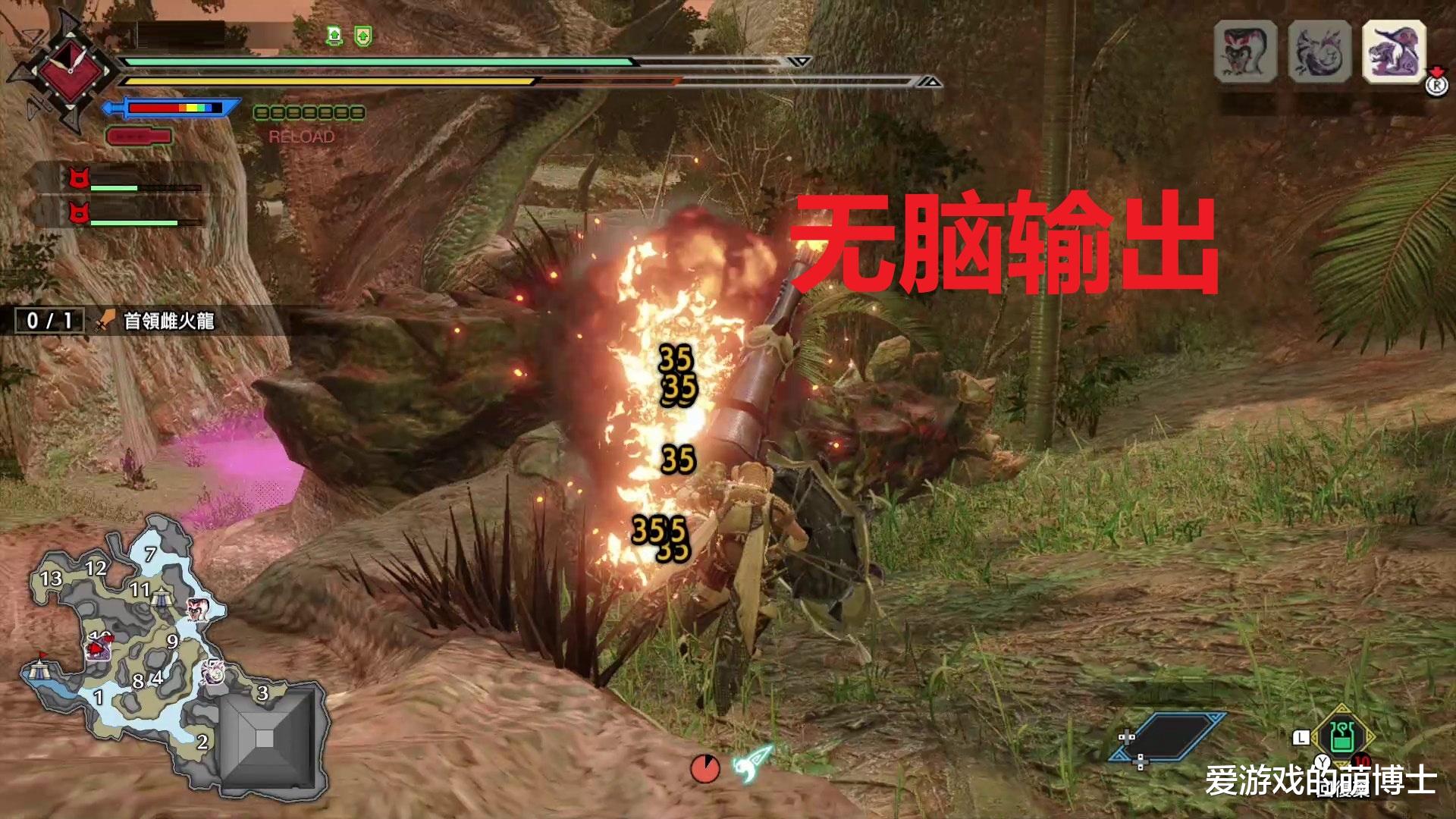 手殘黨玩傢也可以無腦輸出 怪物獵人 崛起 四套強力配裝分享 時光新聞