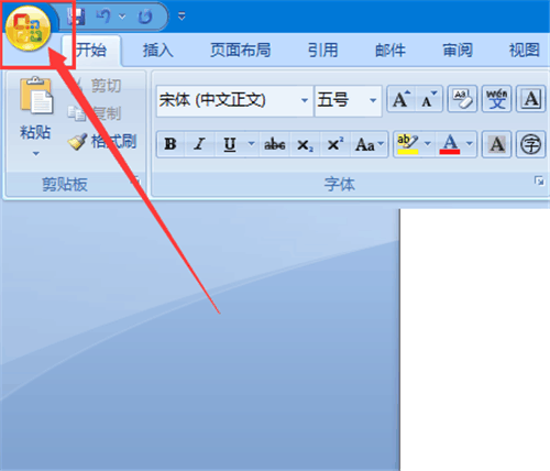 Word怎么转换成PDF, 方法都在这