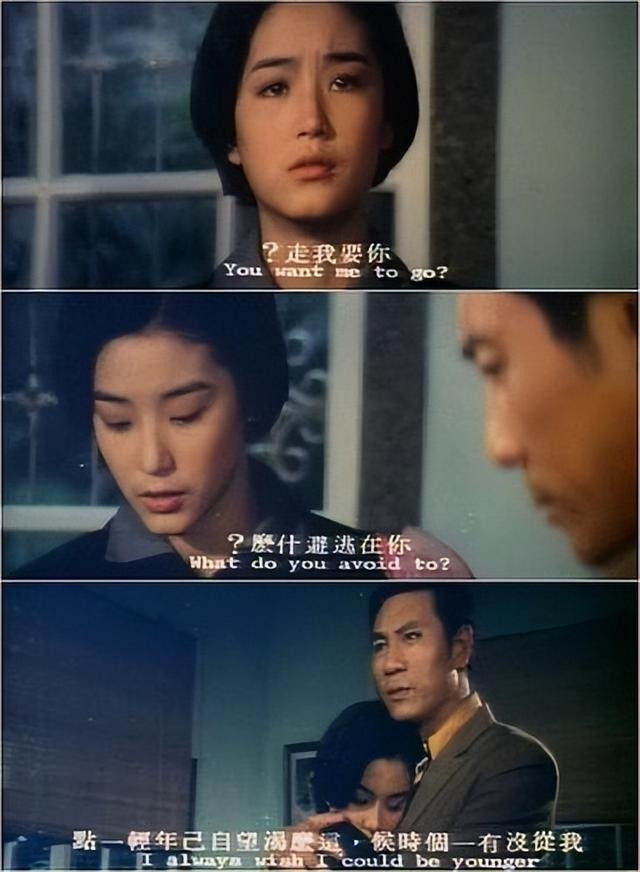 秦汉: 与林青霞虐恋20年, 看了他76岁的处境, 证明周润发没说错!(香港明星,林青霞,秦汉,周润发演的电影)