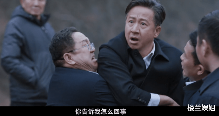 ��־���¾翪��, ����ը�ѳ߶ȴ�, ����: ��һ������������塷?