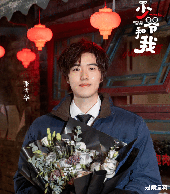 ���硶��ү���ҡ��ѹ���! ԭ������Ц��ʮ��, ���ڵ���������!(��ү���ҵ�����ʷ�ٶȰٿ�)