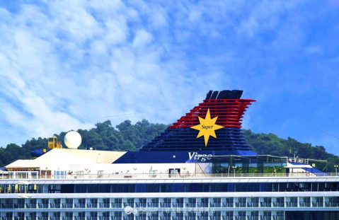 上海处女星号邮轮