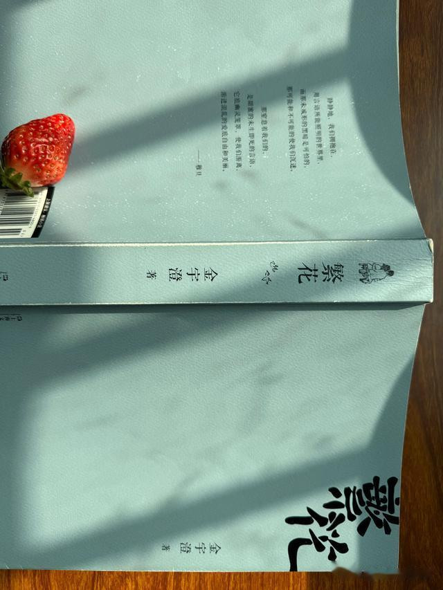 ĳɵӾéѧƷ, 㿴?(éѧ )