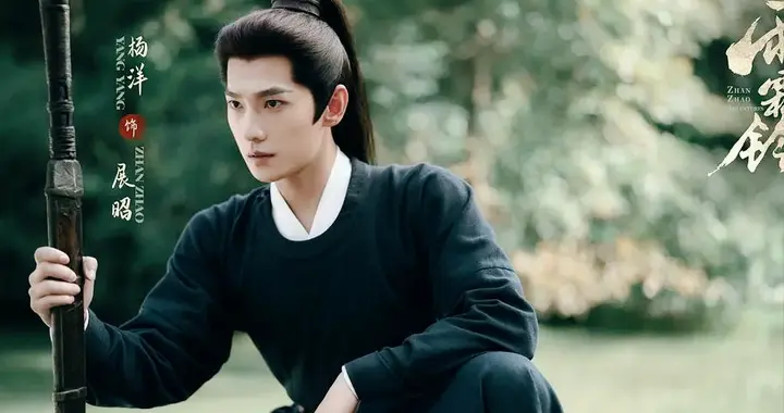 《雨霖铃》选对了展昭, 却选砸了女主! 成也选角, 败也选角!