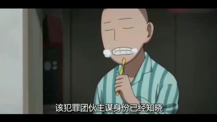 琦玉刷牙高清图片,琦玉刷牙头像,琦玉刷牙图片_大山谷图库