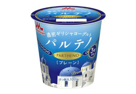 美颜食品no.1:kimehada马胎盘