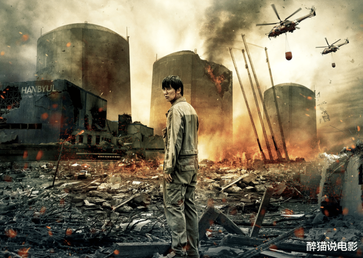 �Ƽ�һ����й©�¹����ѵ�Ӱ, ���ֲ���, ����һ����ɿ��(�˵��ͺ˵�վй©)