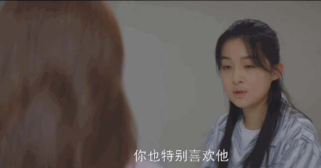 �Ų�4��, ��������9.3, ����12�·ݵ�һ�����Ұ�ҹ׷��ͣ�ĺ�����