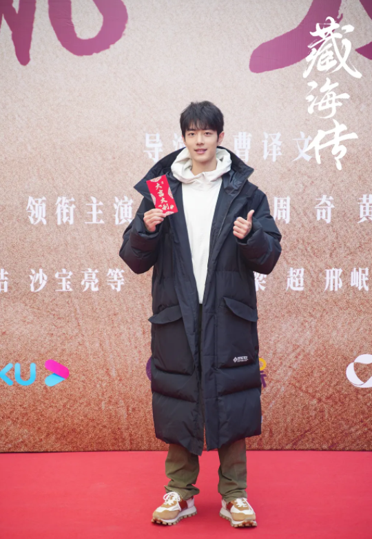 Фս�¾硶�غ�����Ҫ��, ֣�����ٵ�, �½�Ů����ȼ�ڴ��ȳ�!(Фս,�غ���,֣����,�������������)