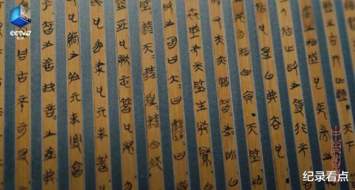 踏上寻找老子思想的旅程 纪录片《中国智慧·老子篇》开播(纪录片中国 老子)