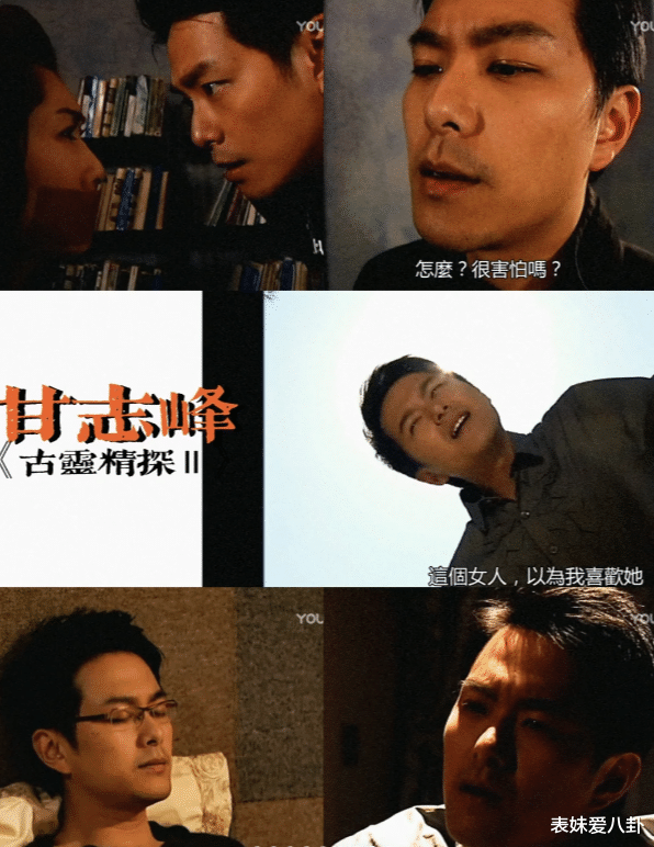 TVB�缯�еĶ����˸��ɫ: �����ת������Ա��ͻ��! ��Щ�����ְ����µ�TVB�����˸��ɫ, ˭�����ݼ�֮��?(������