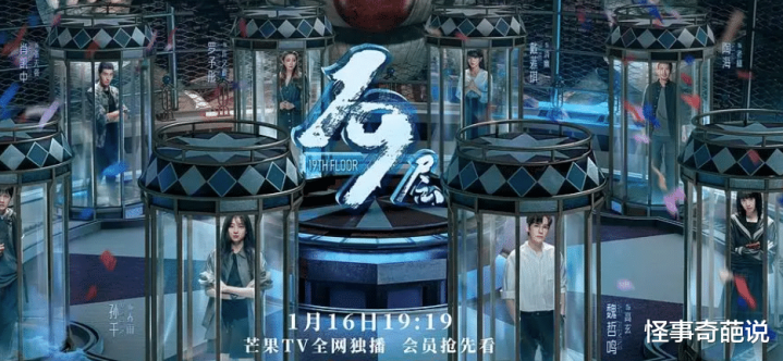 2024���µ����ɺþ�, �������һ��?