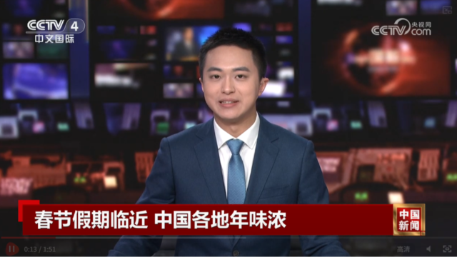 春节将至！中国各地年味渐浓 民俗活动迎新春