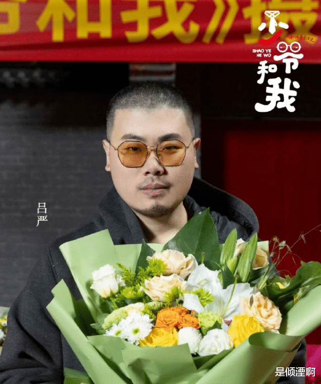 ���硶��ү���ҡ��ѹ���! ԭ������Ц��ʮ��, ���ڵ���������!(��ү���ҵ�����ʷ�ٶȰٿ�)