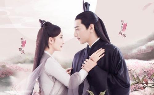 《三生三世》的片尾曲《凉凉》, 作词者还是一名在校大学生! 网友: 真才女!