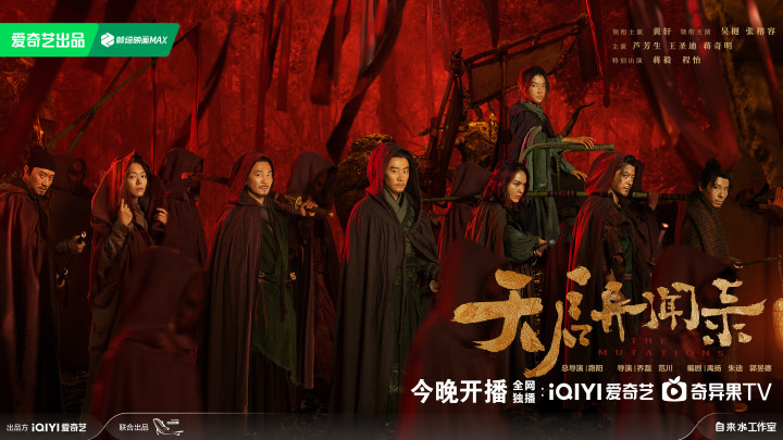 ����������¼����������, �о�Ʒ�������, �������������в��(��������)