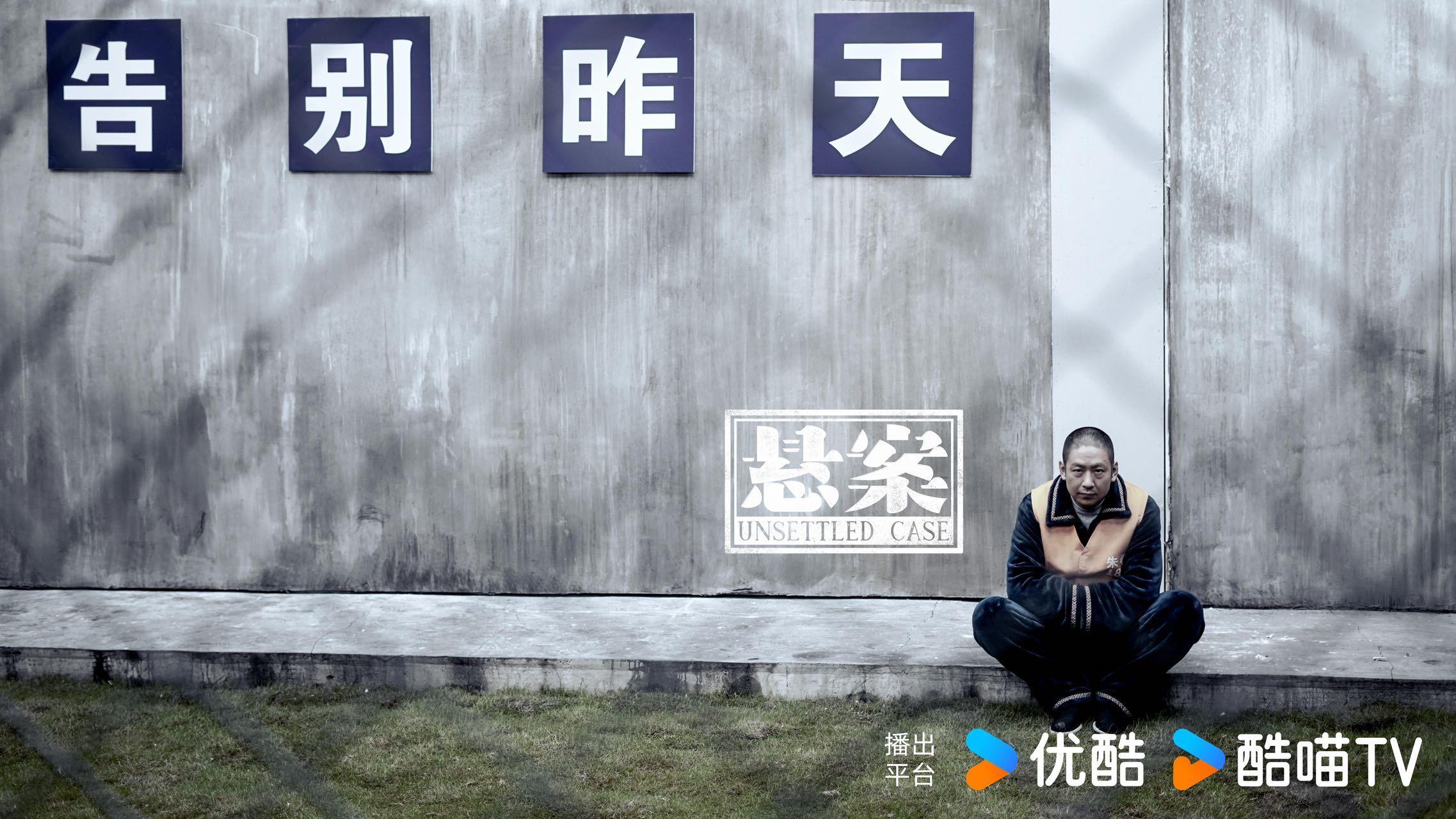 首播将至! 优酷视频6-7月预排剧片单, 6部爆款剧扎堆, 剧荒党狂喜, 狠狠期待了!